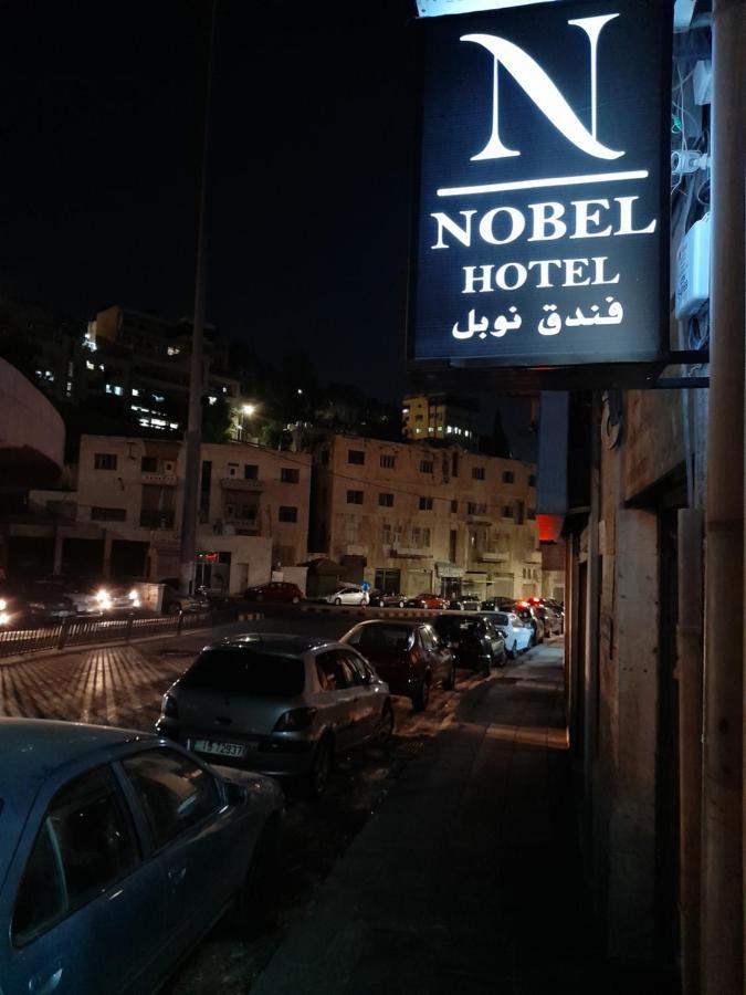Nobel Hotel Амман Екстер'єр фото